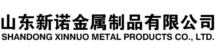 曲靖隧道注浆管|曲靖钢花管|曲靖超前小导管|曲靖无缝注浆管|曲靖注浆钢花管|曲靖中空注浆锚杆|曲靖隧道管棚管